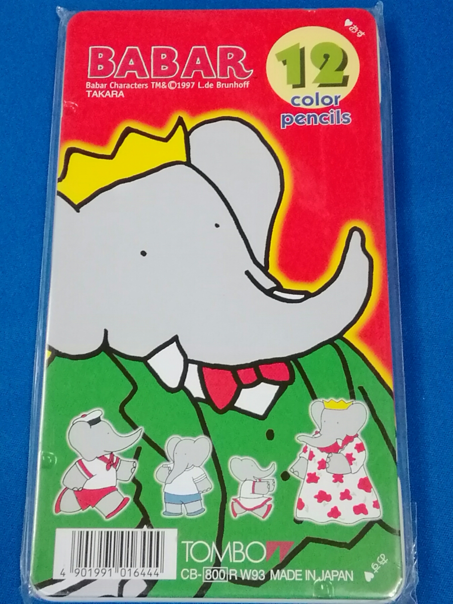 【未開封】ぞうのババール(Babar)♪色鉛筆 12色セット♪ トンボ鉛筆　TAKARA1997年　廃盤当時物　レトロ　日本製