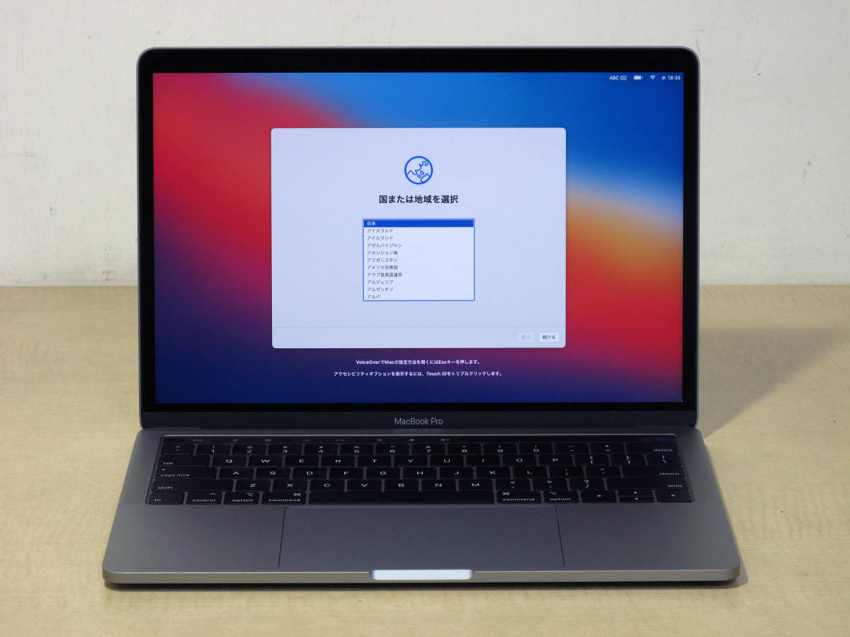 Apple MacBook Pro 13-inch，2019 スペースグレイ Core i5 2.4GHz/16GB