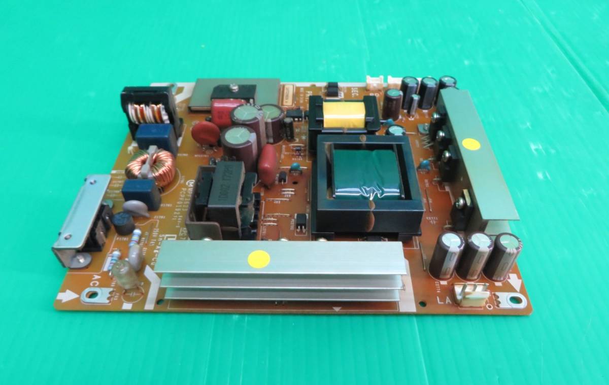 T-2618▽ジャンク！SHARP シャープ 液晶テレビ LC-32D10 電源基板 部品