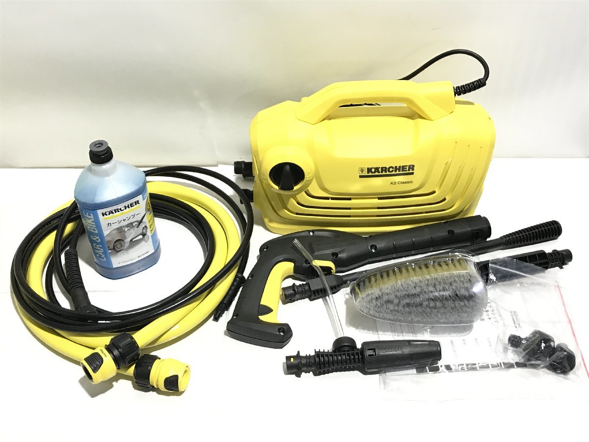 □使用1回 動作確認済み KARCHER ケルヒャー K2 クラッシック カー