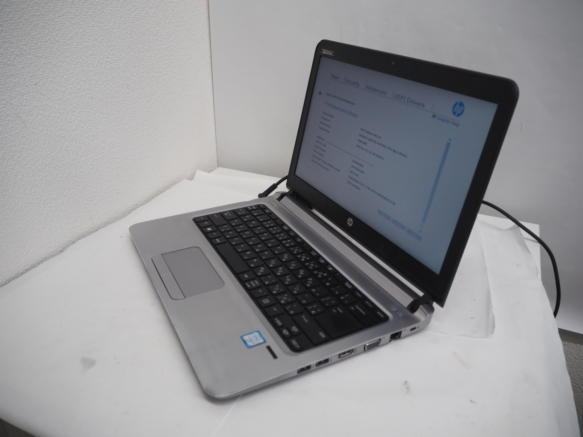 送料無料，人気セール ハード王 HP ProBook430G3/Corei3-6100U/4GB/ストレージ無/バイオスOK/20323-D22(13インチ～)｜売買されたオークション情報、yahooの商品情報をアーカイブ公開 - オークファン HP