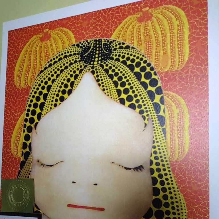 DEATH NYC 世界限定100枚 アートポスター 奈良美智 NARA YOSHITOMO