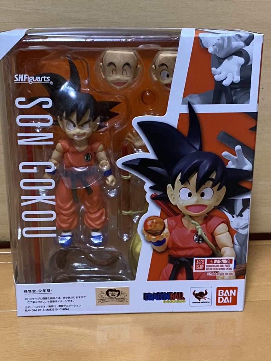 驚きの破格値，低価 S.H.Figuartsフィギュアーツ ドラゴンボール 孫悟空 少年期(孫悟空)｜売買されたオークション情報、yahooの商品情報をアーカイブ公開 - オークファン 孫悟空