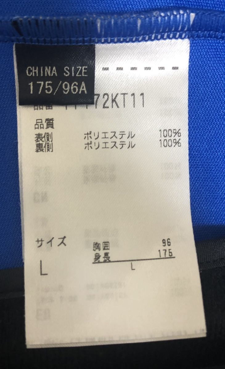 未使用品 Phenixフェニックス DEMO TEAMソフトシェルジャケット サイズ