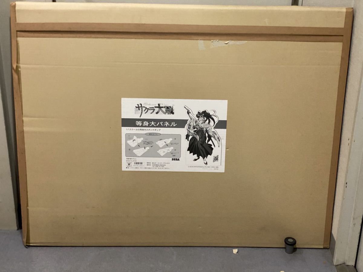 絶版限定 平成年代者 サクラ大戦／等身大パネル 未展示物//////の入札