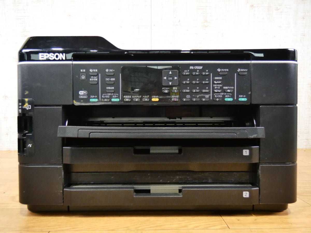 EPSON プリンター コピー FAX複合機 PX-1700F ※ジャンク/パーツ取り