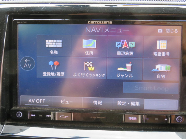 パイオニア AVIC-RZ302 中古品【stock】検索ワード:carrozzeria