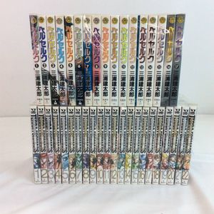 テラフォーマーズ 17巻の値段と価格推移は 8件の売買情報を集計したテラフォーマーズ 17巻の価格や価値の推移データを公開