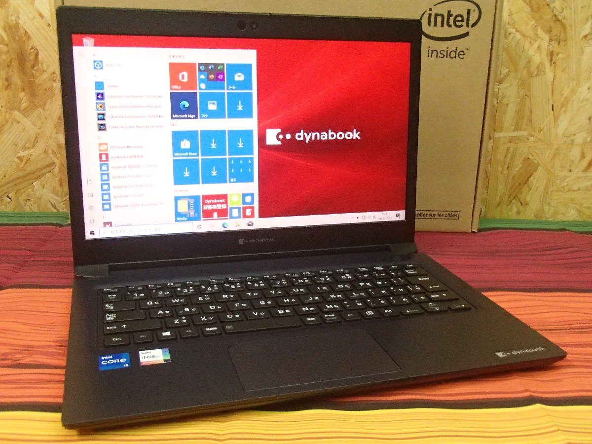 | dynabook 公式PC通販Dynabook SZ&frasl;HP ハードウェア仕様 2020秋冬Webモデル Dynabook Core Webモデル 13.3型フルHD i5 SZ&frasl;HPL 公式PC通販 : SZ&frasl;M W6SHP7BZAL