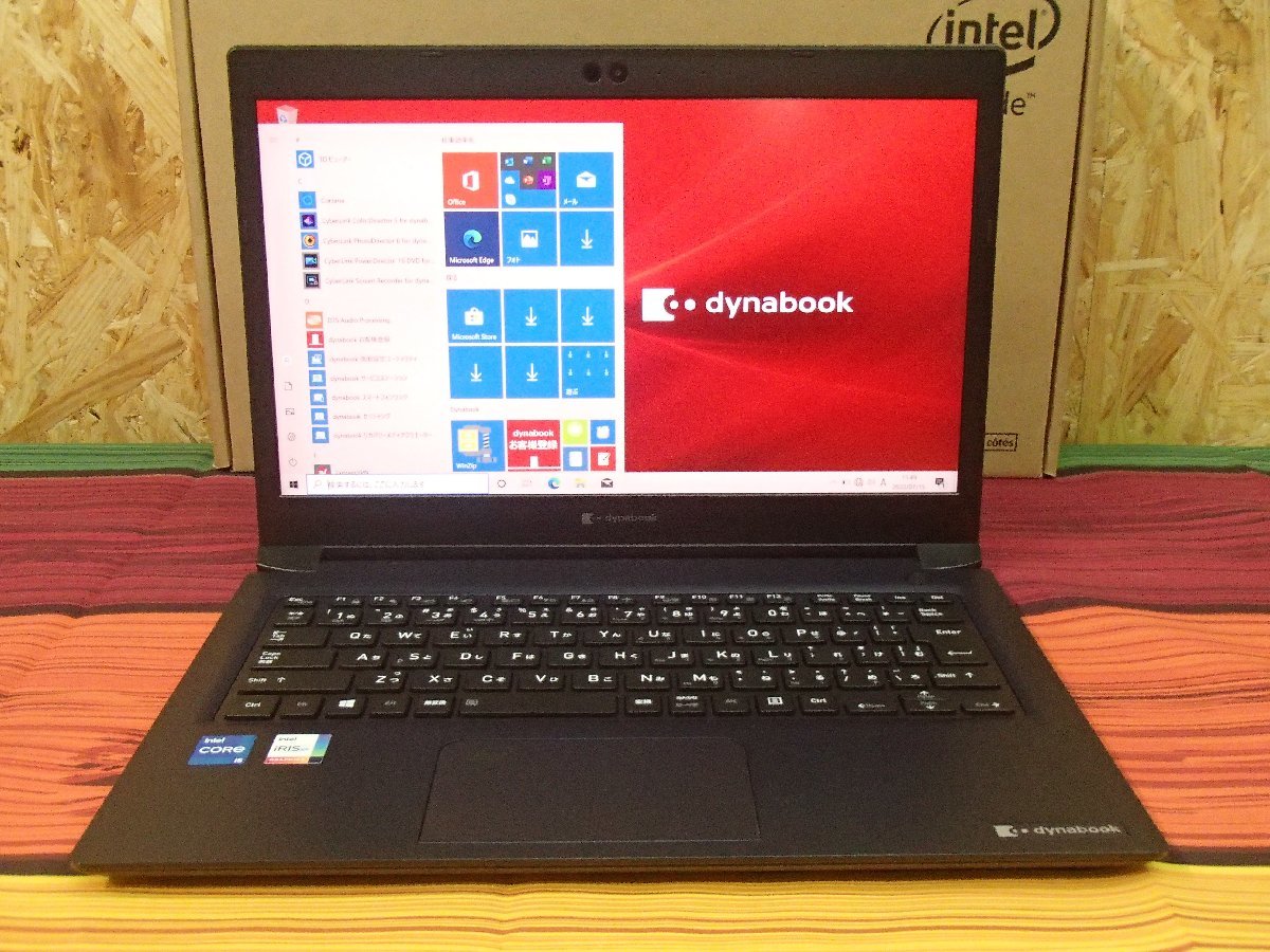 | dynabook 公式PC通販Dynabook SZ&frasl;HP ハードウェア仕様 2020秋冬Webモデル Dynabook Core Webモデル 13.3型フルHD i5 SZ&frasl;HPL 公式PC通販 : SZ&frasl;M W6SHP7BZAL