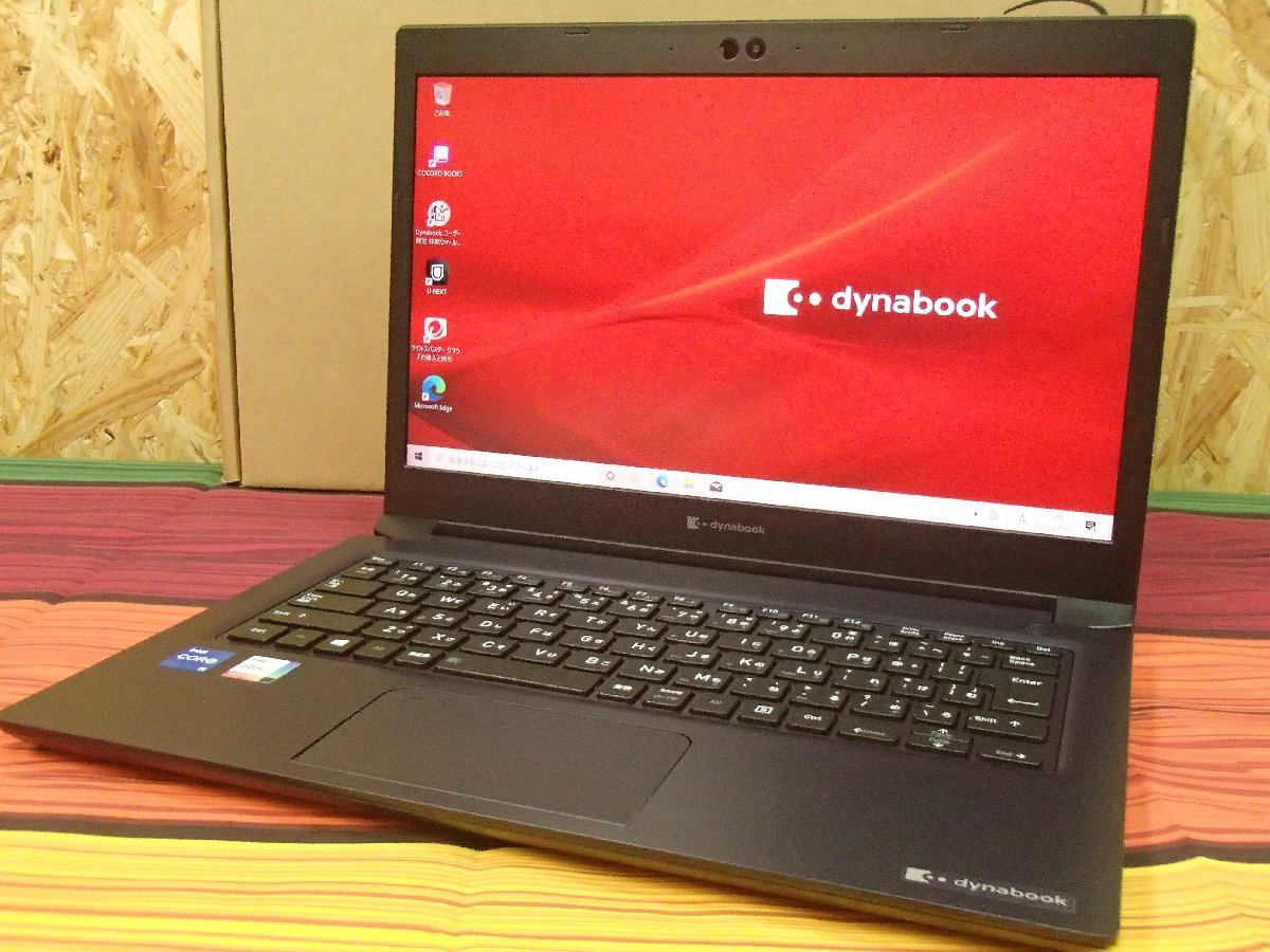 | dynabook 公式PC通販Dynabook SZ&frasl;HP ハードウェア仕様 2020秋冬Webモデル Dynabook Core Webモデル 13.3型フルHD i5 SZ&frasl;HPL 公式PC通販 : SZ&frasl;M W6SHP7BZAL