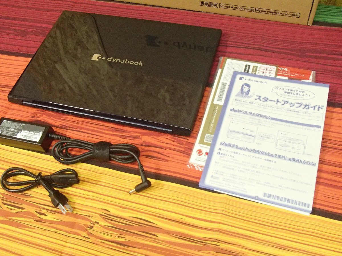 | dynabook 公式PC通販Dynabook SZ&frasl;HP ハードウェア仕様 2020秋冬Webモデル Dynabook Core Webモデル 13.3型フルHD i5 SZ&frasl;HPL 公式PC通販 : SZ&frasl;M W6SHP7BZAL