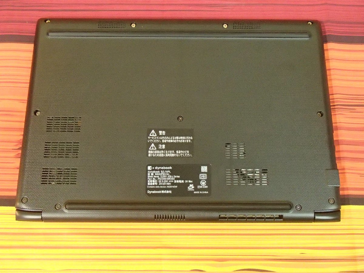 | dynabook 公式PC通販Dynabook SZ&frasl;HP ハードウェア仕様 2020秋冬Webモデル Dynabook Core Webモデル 13.3型フルHD i5 SZ&frasl;HPL 公式PC通販 : SZ&frasl;M W6SHP7BZAL