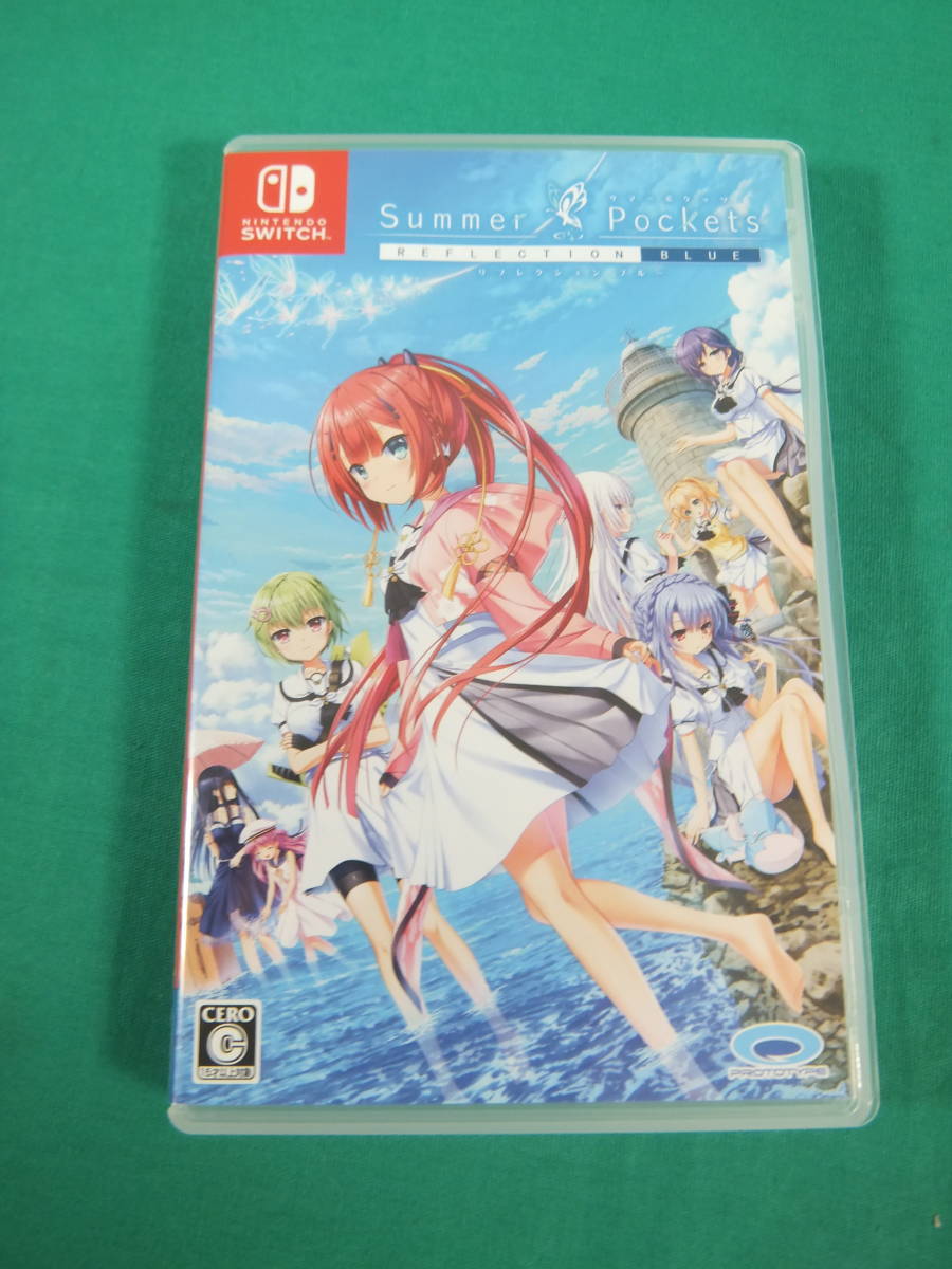 59/R062☆Summer Pockets REFLECTION BLUE / サマーポケッツ