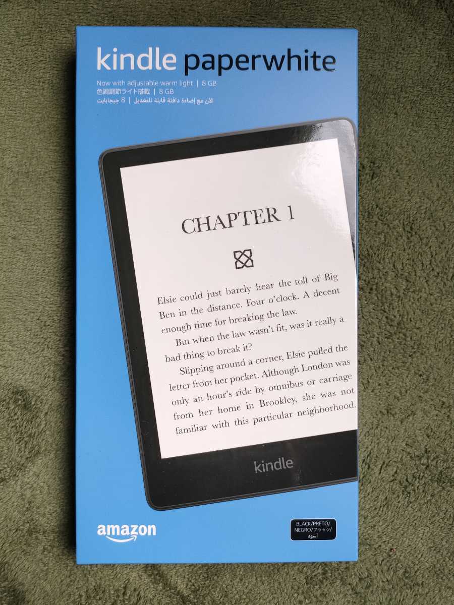 Kindle Paperwhite (8GB) 6.8インチディスプレイ 8GB 6.8インチ