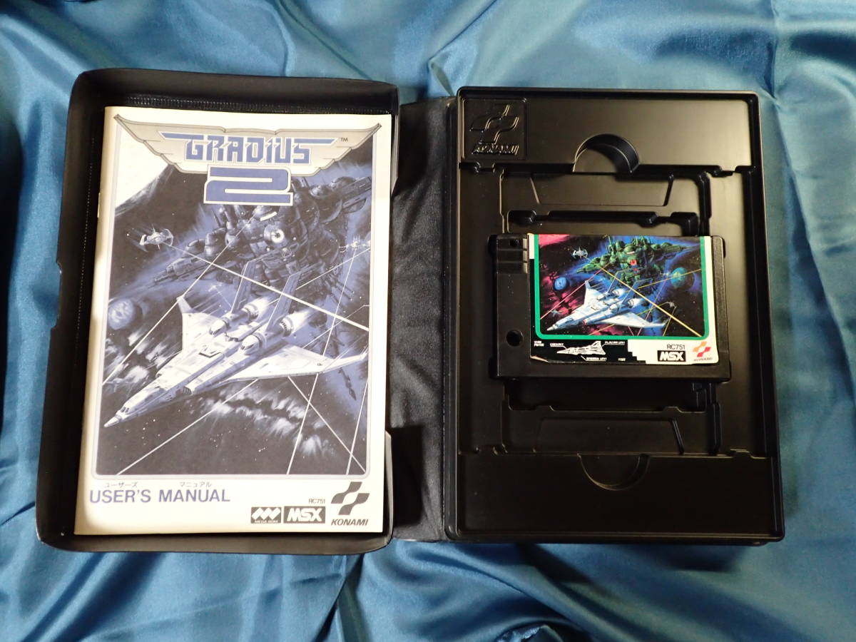 MSX YAMAHA CX11 + SFG-05 FM Sound synthesizer Unit II 魔城伝説II