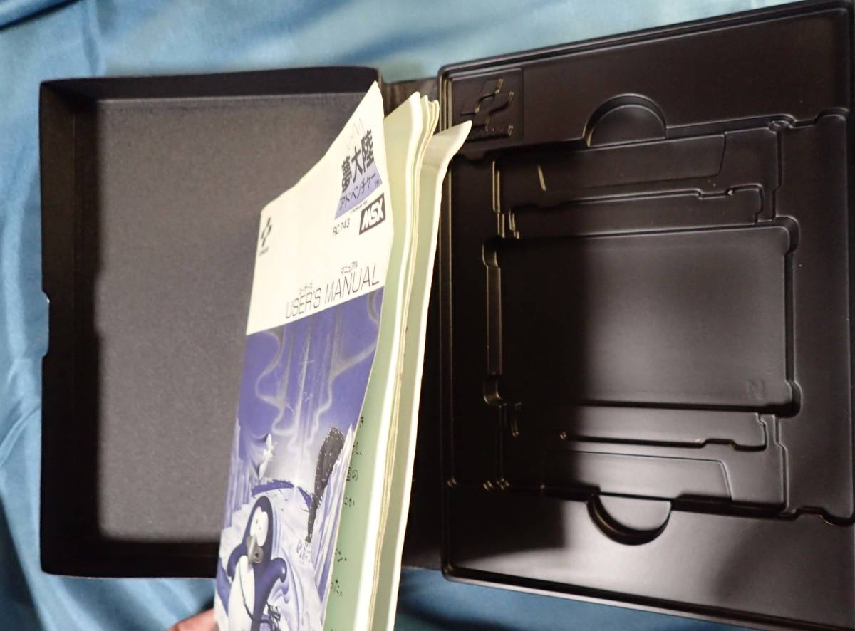 夢大陸アドベンチャー MSX KONAMI | 公式通販 コナミ商品・サービス