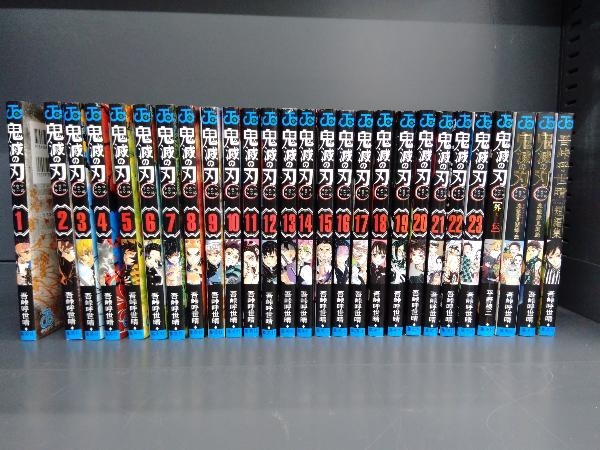 鬼滅の刃　キメツ学園　外伝　公式ファンブック　全巻　セット 鬼滅の刃 全巻セット 外伝 公式ファンブック ファンブック 鬼滅の 全巻