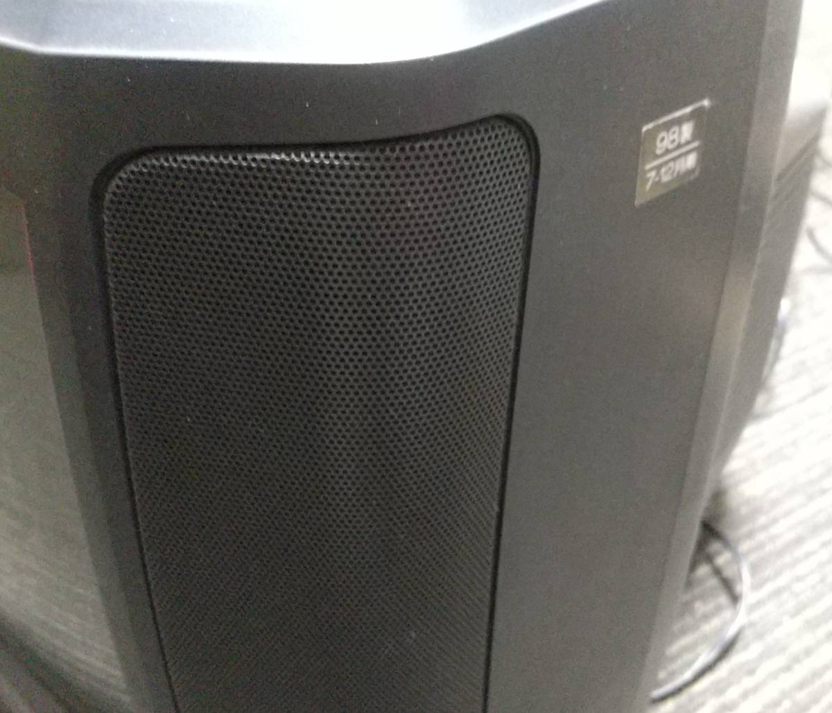 珍しい aiwa ブラウン管テレビ TV-14ST3 14インチ アイワ レトロ
