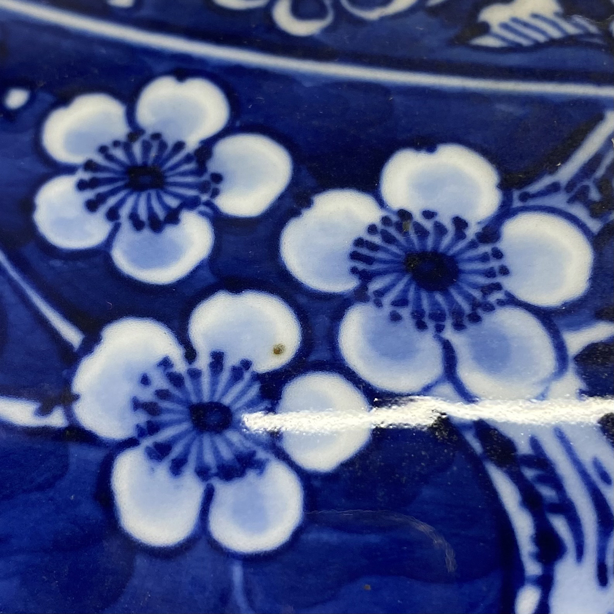 平戸三川内焼 裕祥窯 染付大花瓶 【公式通販】