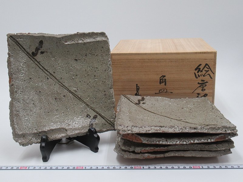 D0331 中川自然坊 絵唐津 角皿 5枚 四方皿 中皿 唐津焼 共