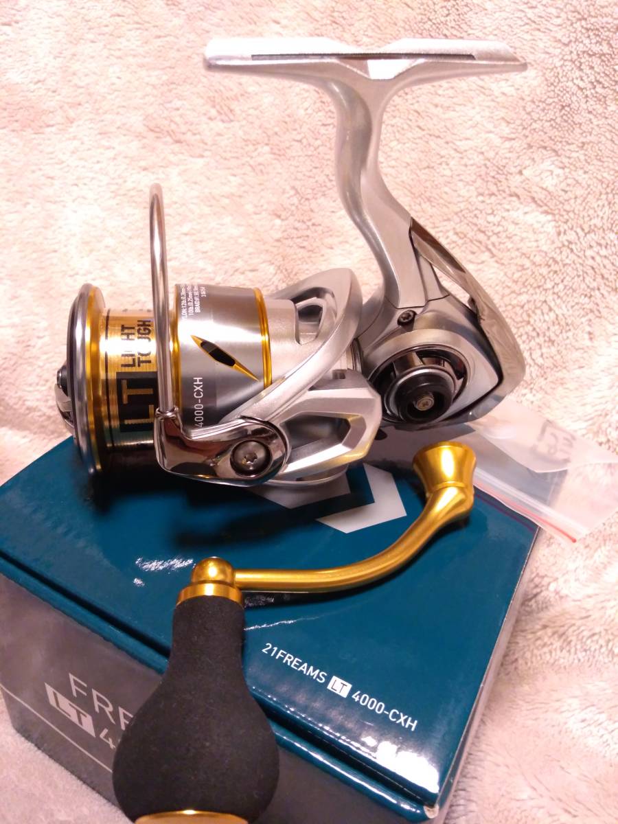 美品 ダイワ 21 フリームス LT 4000 CXH スピニング シーバス ダイワ