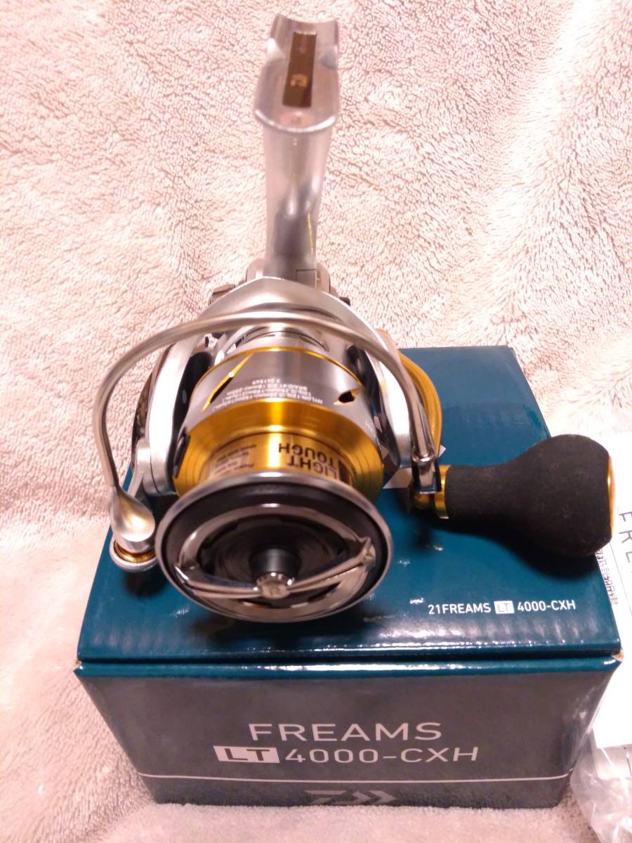 美品 ダイワ 21 フリームス LT 4000 CXH スピニング シーバス ダイワ