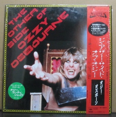  オジー オズボーン/ジ アザー サイド オブ オジー ピンナップ付き(Ozzy Osbourne)｜売買されたオークション情報、yahooの商品情報をアーカイブ公開 - オークファン Ozzy Osbourne