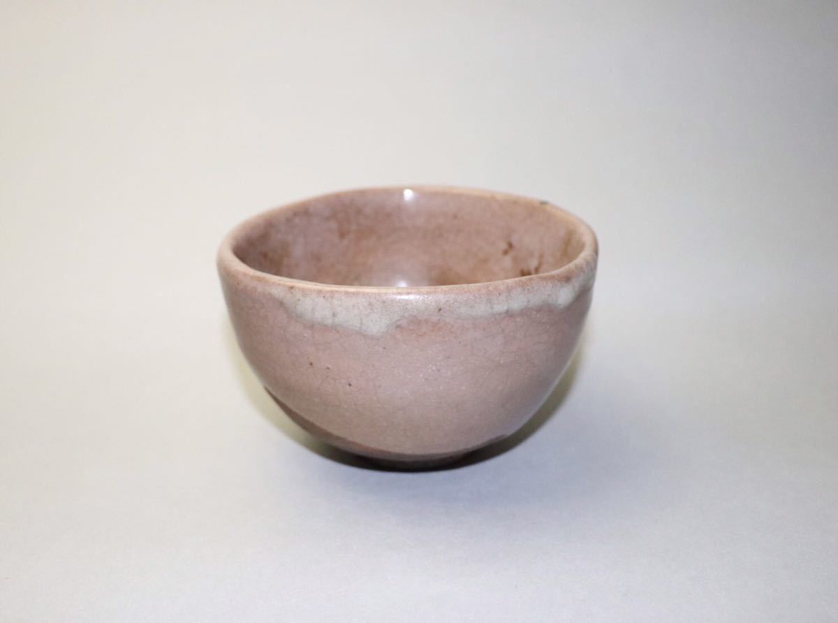 絵唐津 茶碗 桃山～江戸初期 ☆無疵の伝世品☆ - 古唐津