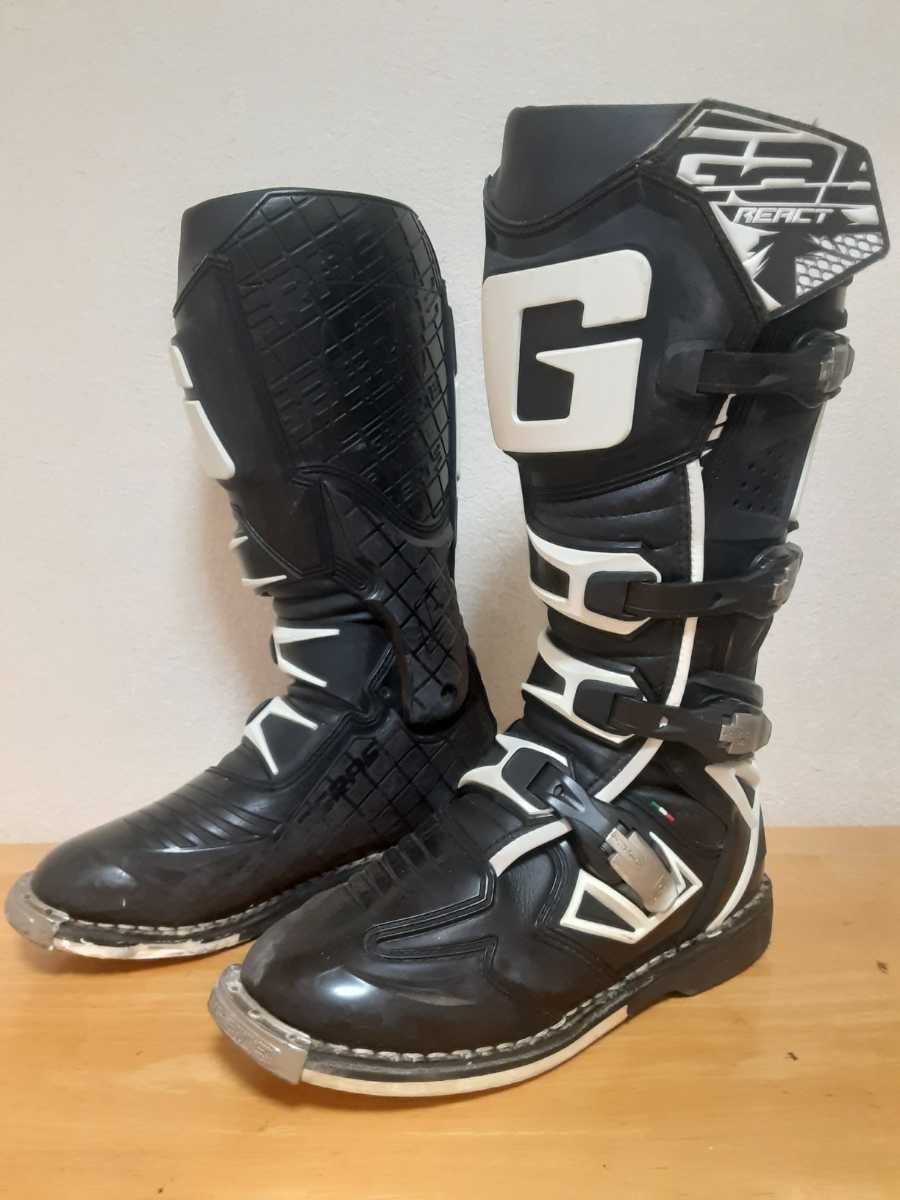 バイク ガエルネ Gリアクト 27cm