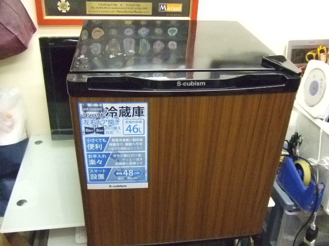 冷蔵庫 1ドア冷蔵庫 1ドア inc 木目調 46L（WR-1046）｜A-Stage WR-