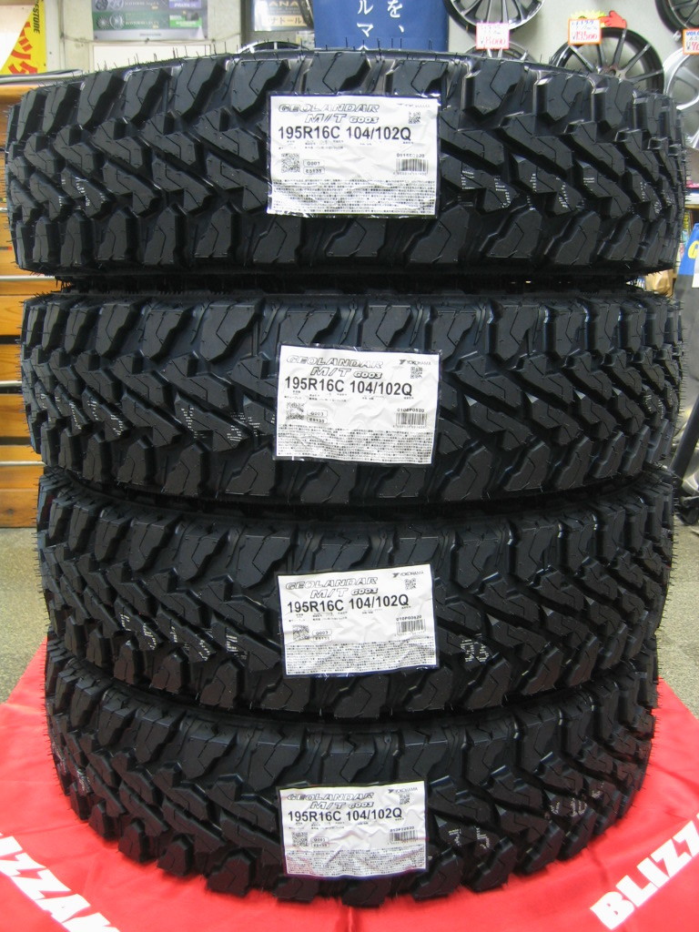 お買い得，格安 ジムニー用 ヨコハマ ジオランダー MT M/T G003 195R16C 195-16 4本 税込み 即納OK 2022年製 数量限定(16インチ)｜売買されたオークション情報、yahooの商品情報をアーカイブ公開 - オークファン 16インチ