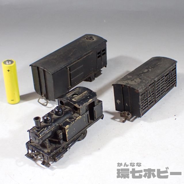 1KX15◇古い HOゲージ N9G? 蒸気機関車 貨車 車両 まとめ 金属製 動力車