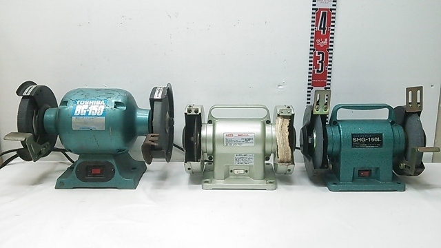  両頭グラインダー 3点セット 東芝 BG-150 ＆ RYOBI リョービ G-6 ＆ SHINKO 新興製作所 SHG-150L ベンチグラインダー 動作良好(グラインダー一般)｜売買されたオークション情報、yahooの商品情報をアー グラインダー一般