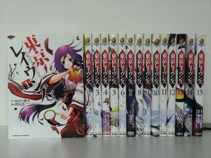 大人買い 即配 映画 アニメ化作品多数 計79巻 寄生獣 よつばと 東京レイヴンズ 他 合計8作品セット Mulberry Hill Com