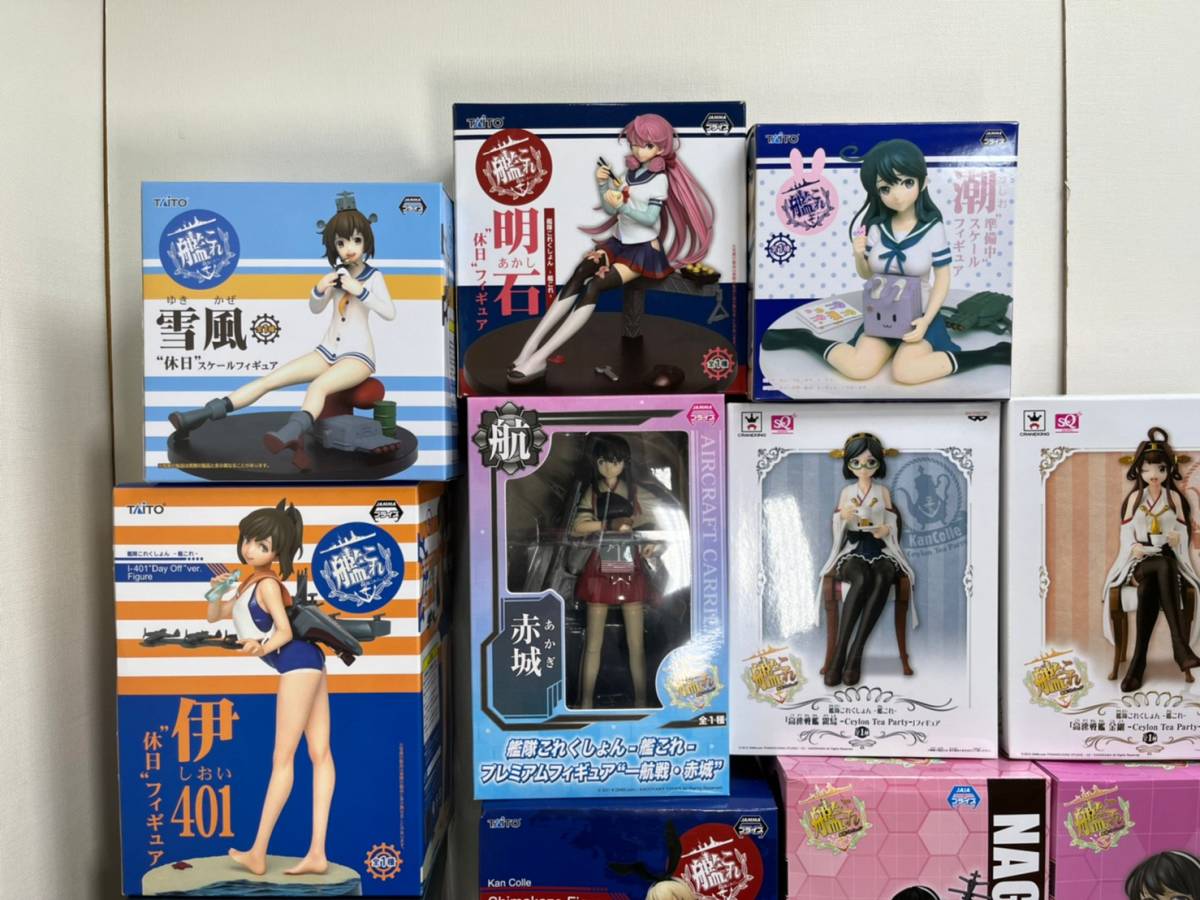 ☆32 艦隊これくしょん フィギュア まとめて 島風 長波 大和 金剛 榛名