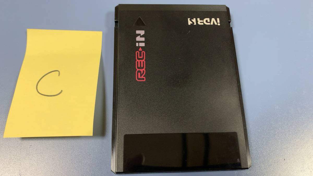 maxell マクセル iVDR-S カセットハードディスク(500GB) アイヴィ M