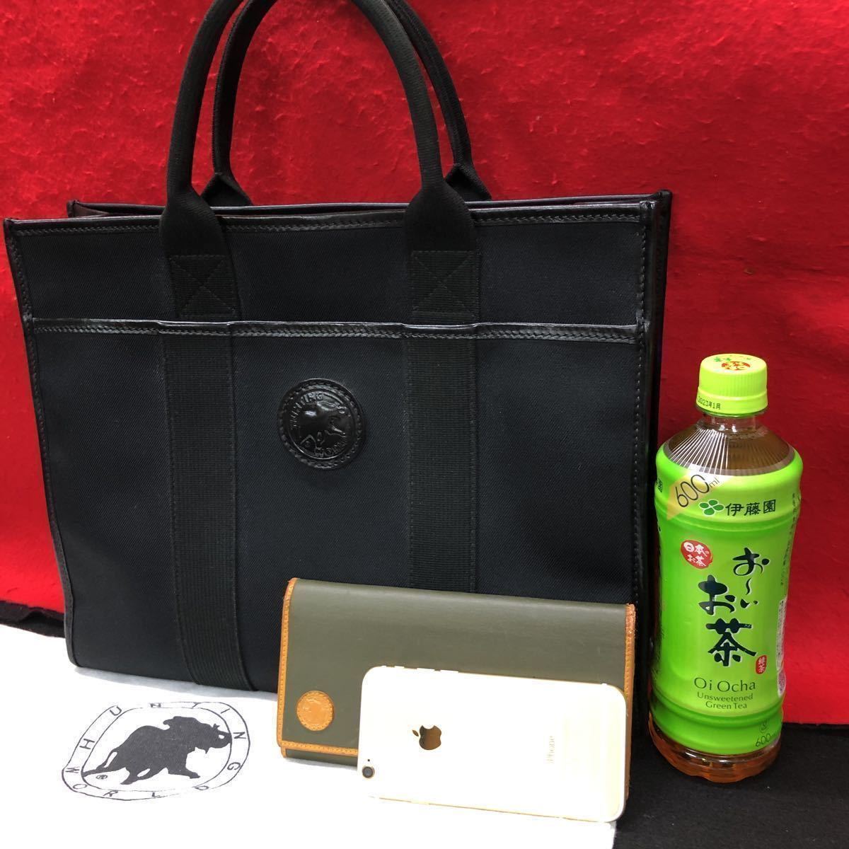 美□逸品】A4OK! キャンバス トートバッグ☆HUNTING WORLD