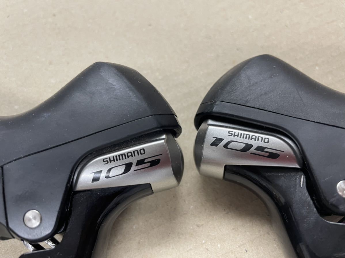 シマノ ST-5800 デュアルコントロールレバー ST-5800 SHIMANO 0 ST5800