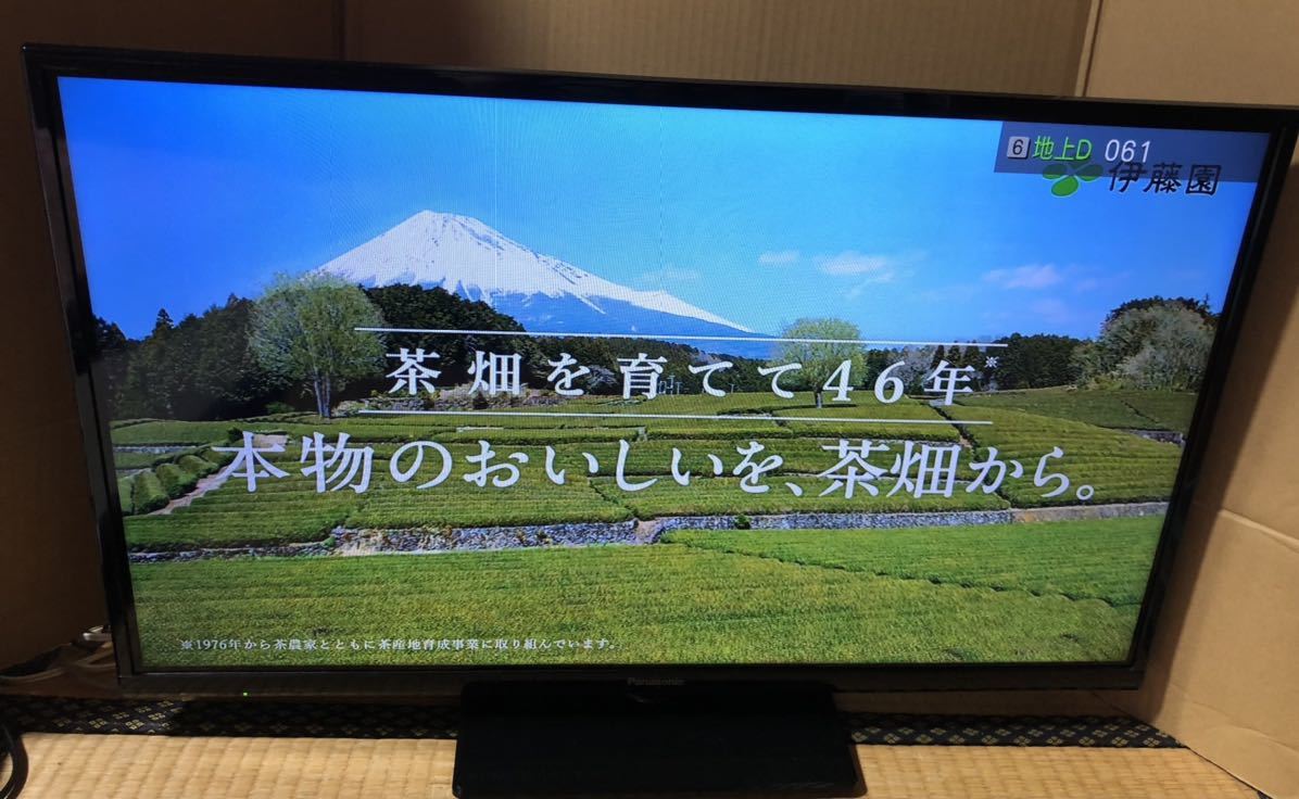 美品　少し訳有り　Panasonic ビエラ TH-32D305 2017年製 液晶テレビ TH-32D305 ビエラ パナソニック 2017年製 Panasonic 32V型