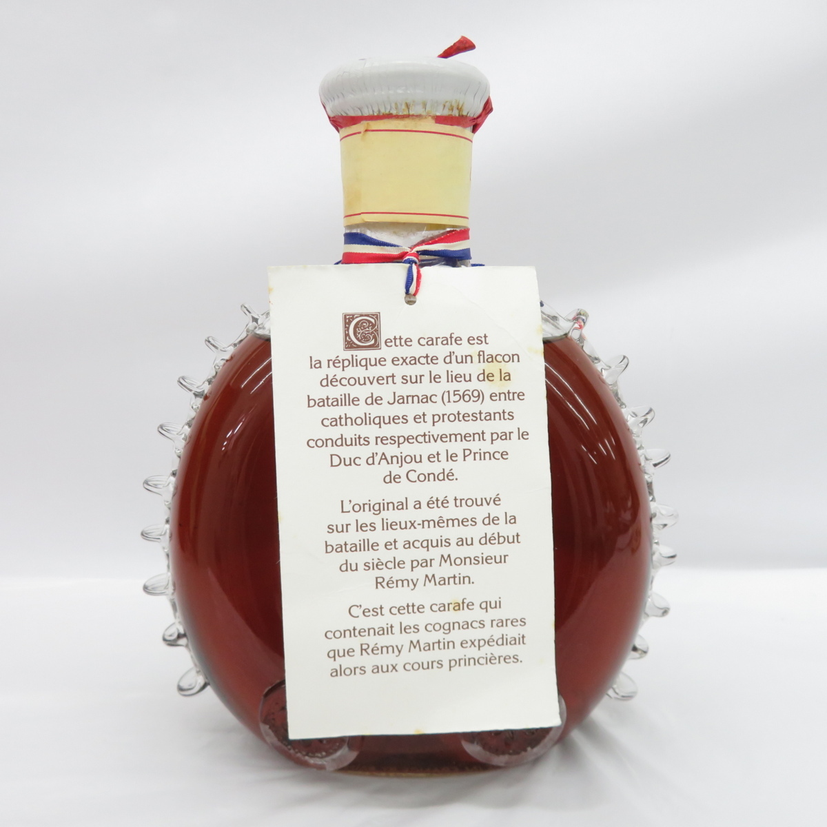 未開栓】REMY MARTIN レミーマルタン ルイ13世 ベリーオールド 