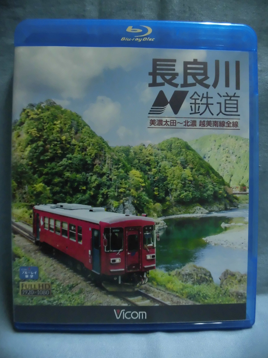 DVD 苫米地英人×鬼塚英昭 対談 【公式通販】