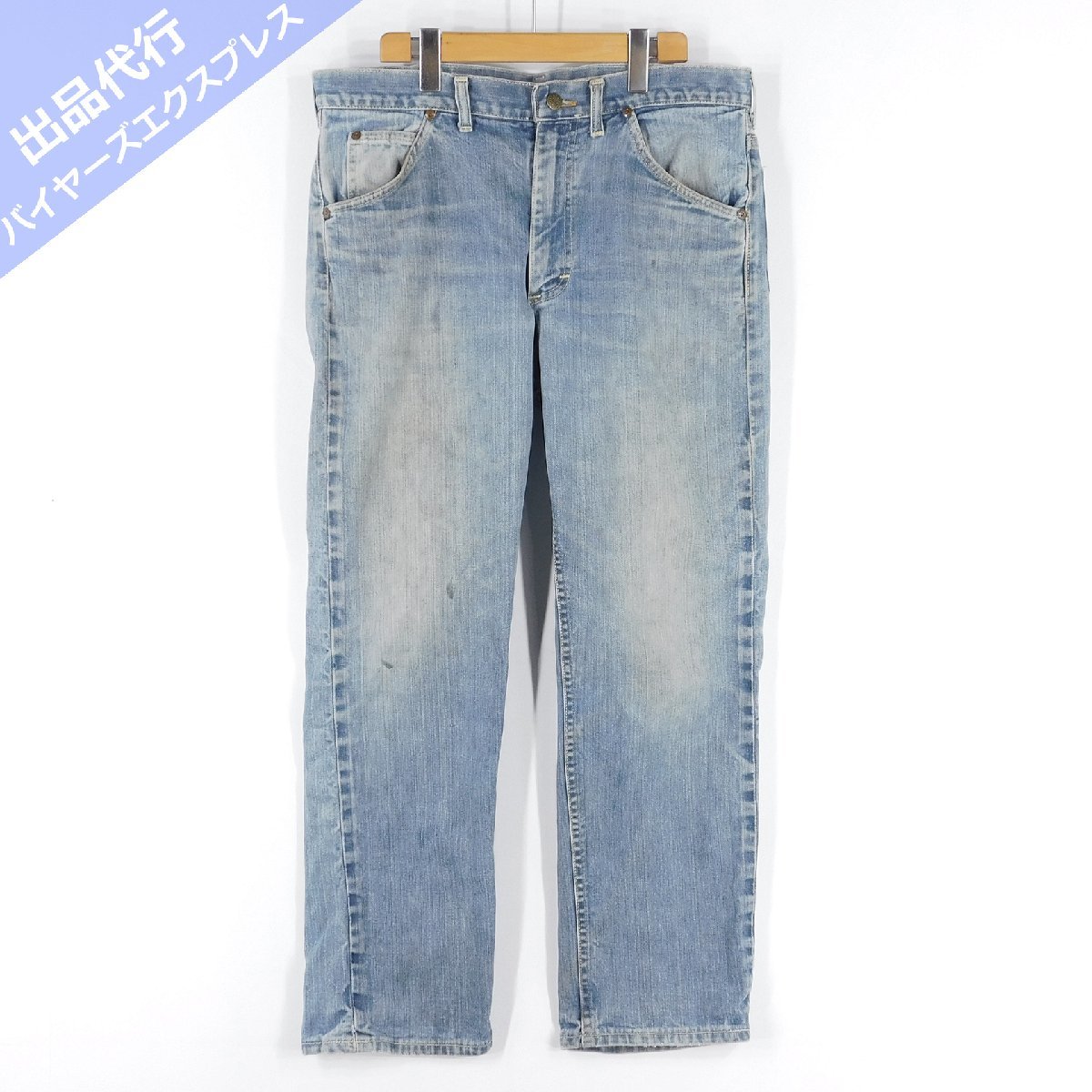  70&prime;s Lee リー 200 サイド黒タグ Size 36 #83628 ヴィンテージ ビンテージ アメカジ ジーンズ(W36以上)｜売買されたオークション情報、yahooの商品情報をアーカイブ公開 - オークファン W36以上