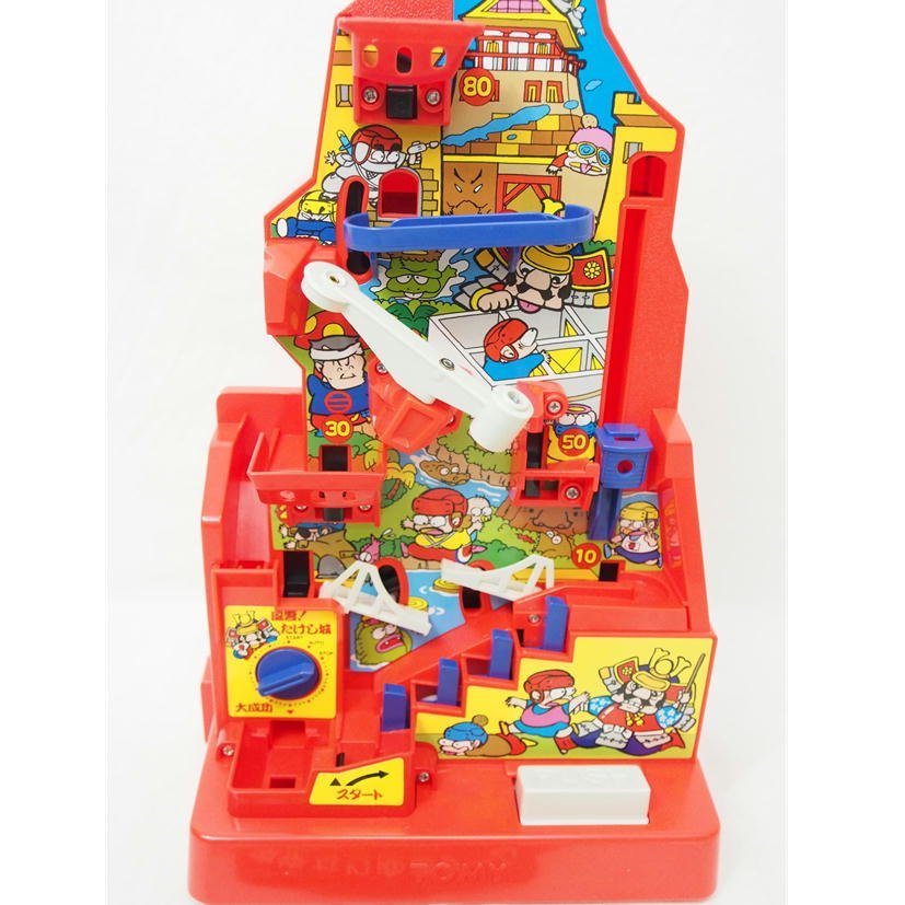 レア商品】風雲！たけし城 なりゆきランド TOMY たけし城グッズ