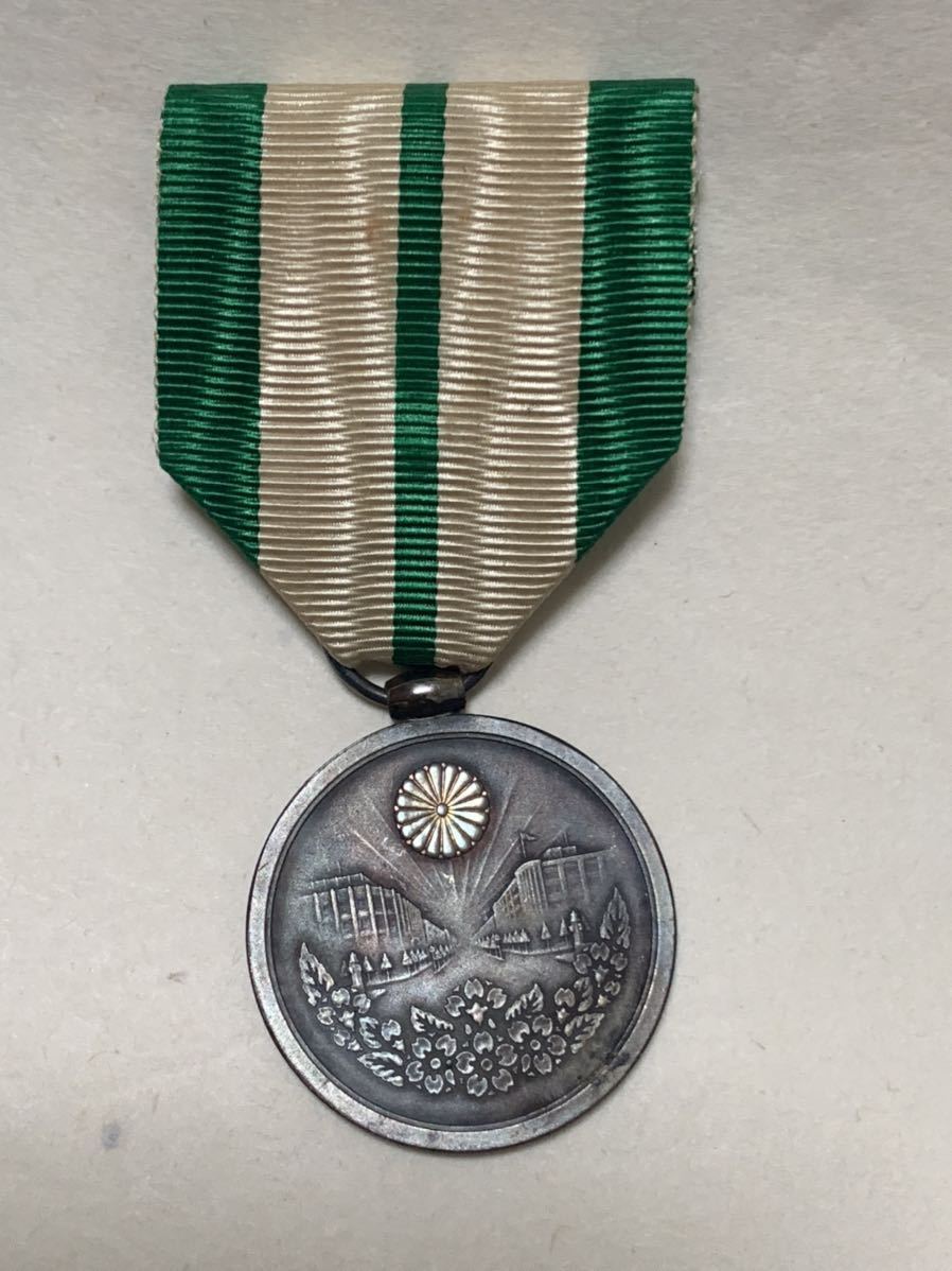 帝都復興記念章　昭和5年3月刻印 箱付き 関東大震災 帝都復興記念章 昭和5年3月刻印 箱付き 関東大震災 Yahoo!オークション -「