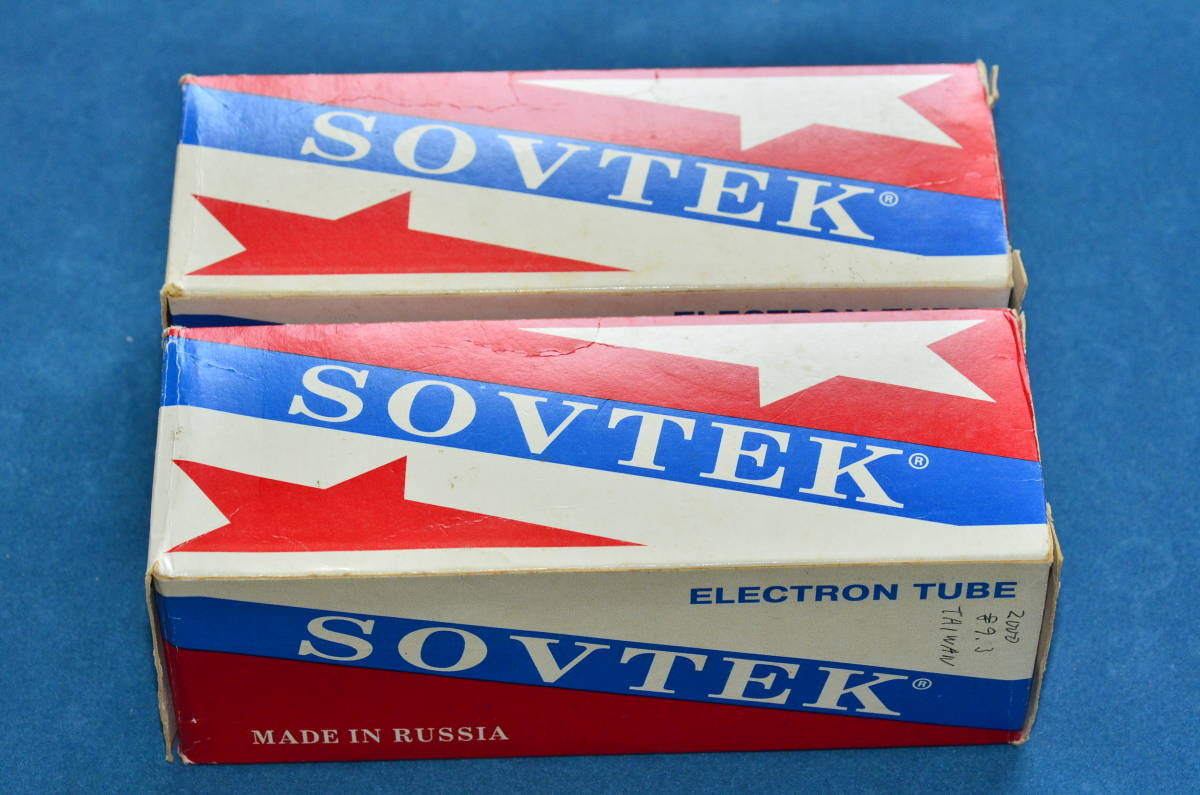 SOVTEC 300B 2本一組 家電、AV、カメラ 真空管アンプ