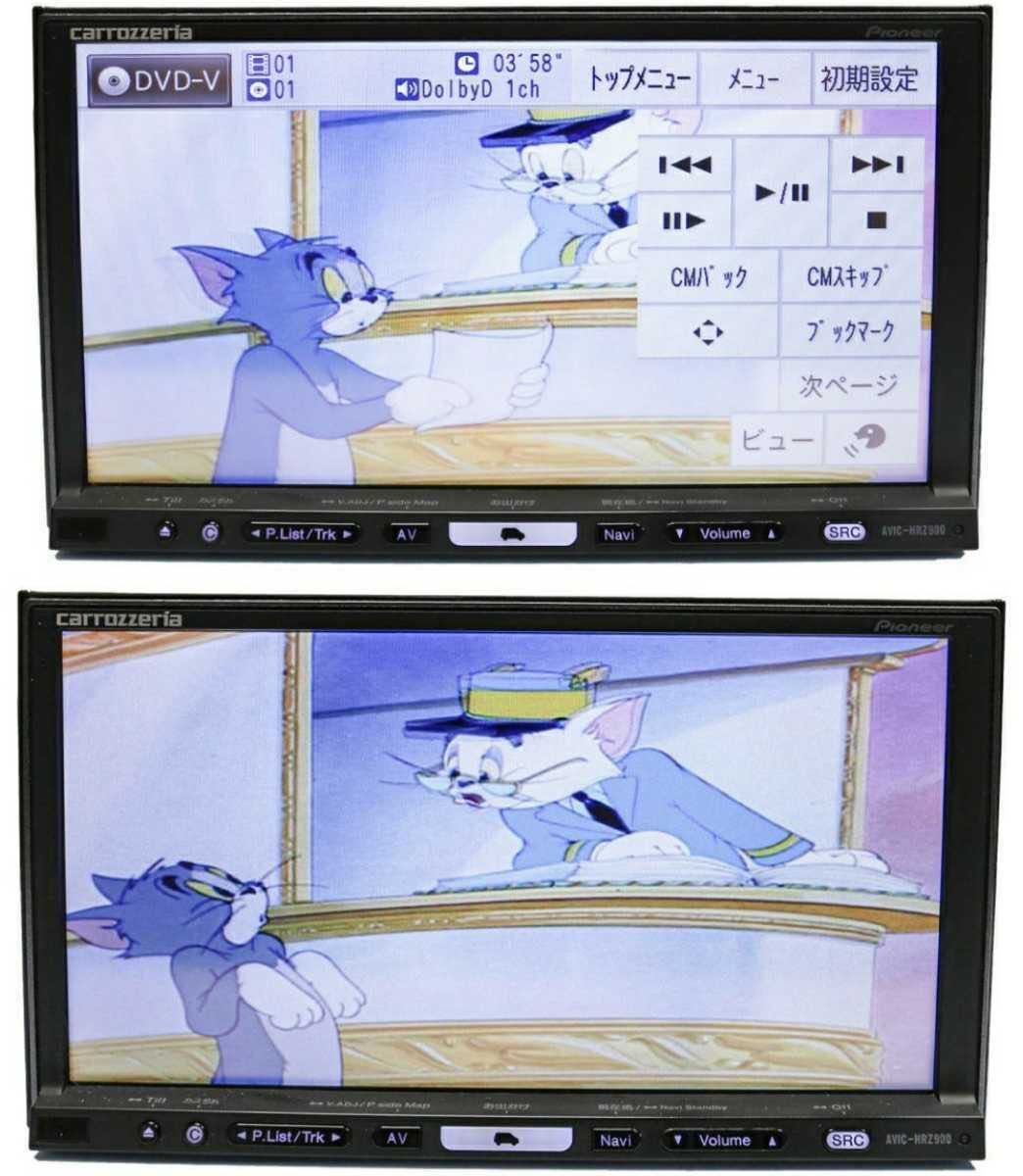 ★地図データ2019年第2版カロッツェリア楽ナビ HRZ900。CD録音 フルセグテレビ 地図データ2019年第2版カロッツェリア楽ナビ HRZ900 カーナビ HRZ990 CD録音 楽ナビAVIC-HRZ900地図