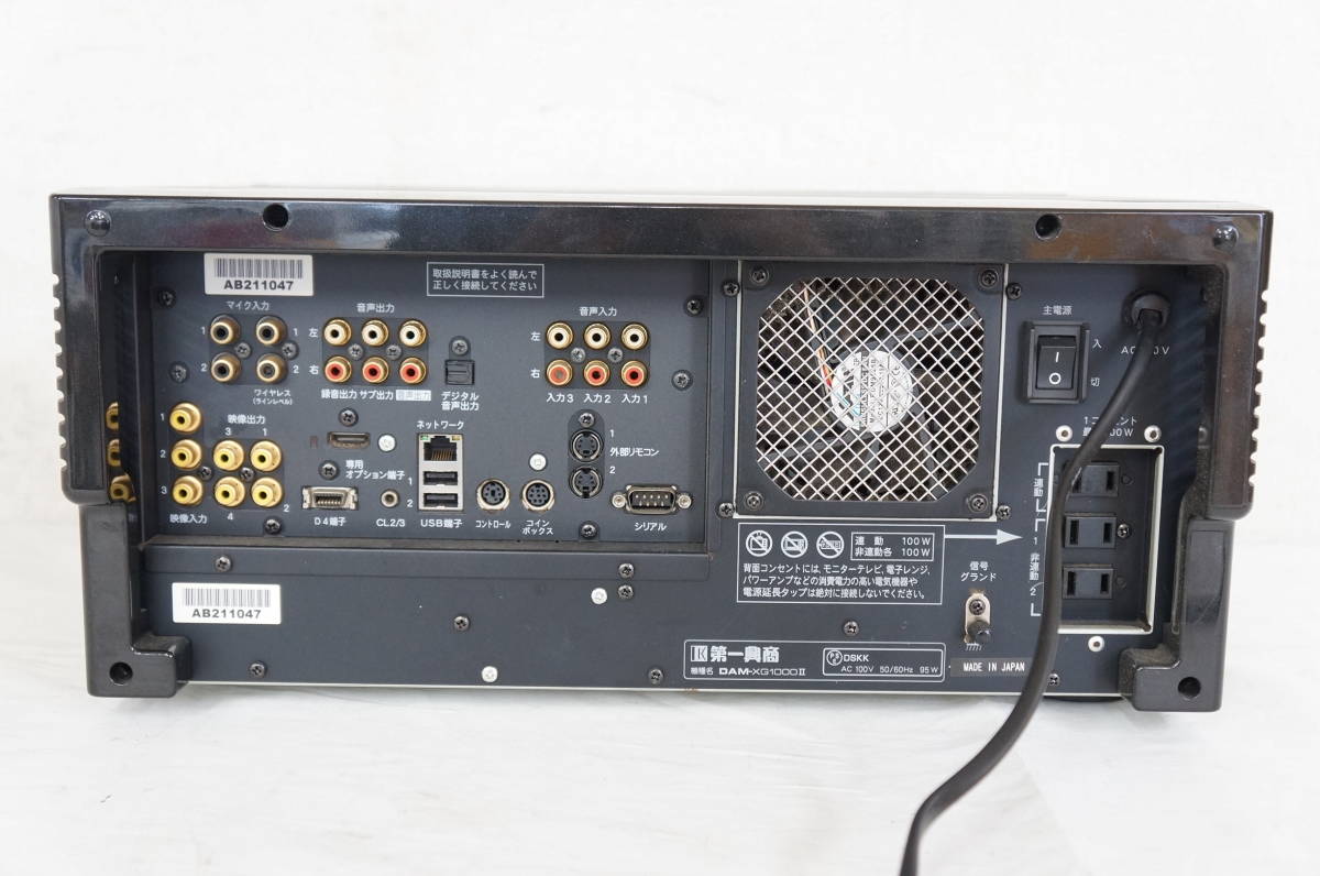 第一興商 Premier DAM プレミアダム DAM-XG1000Ⅱ カラオケ機器 通電