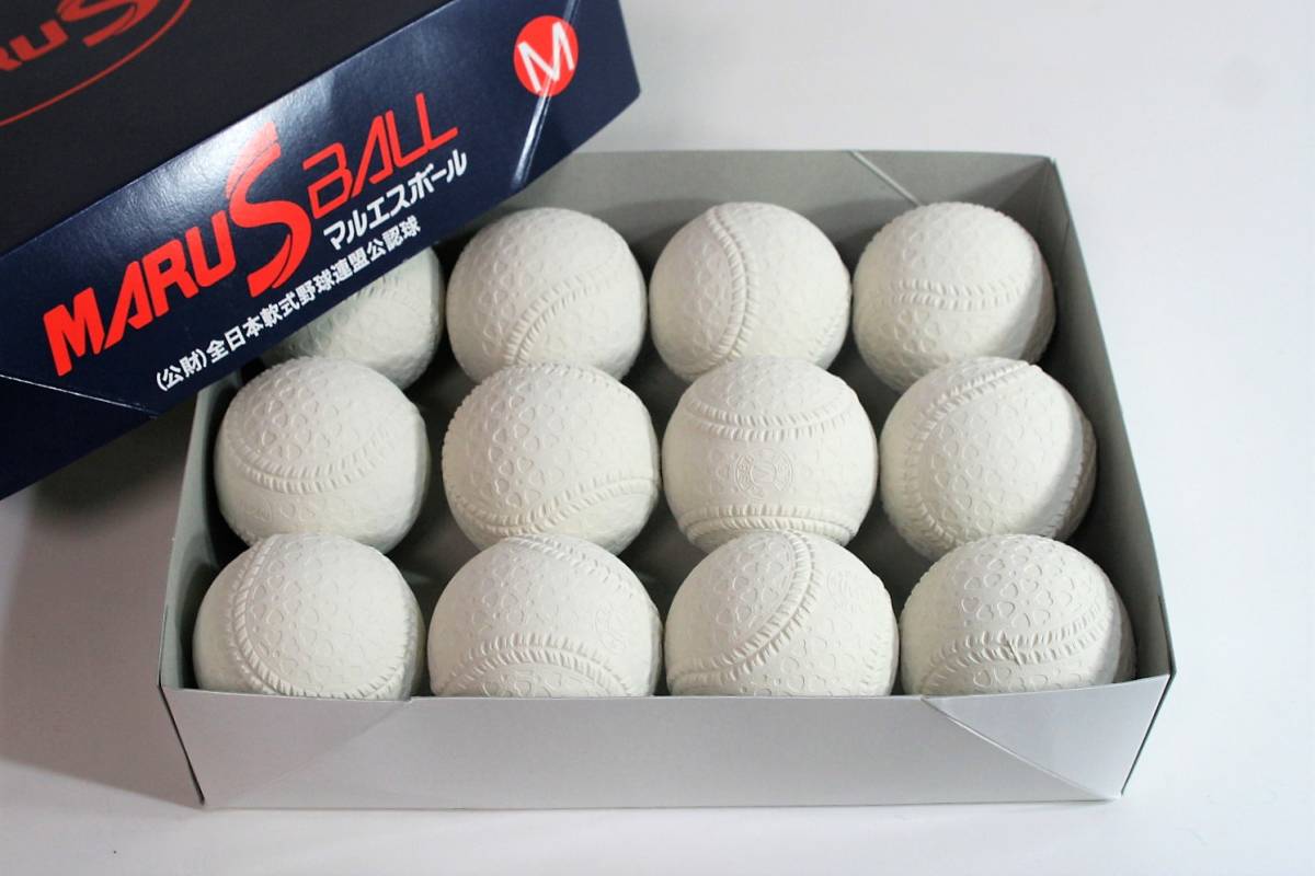 ★☆ダイワマルエス M号 公認球（試合球）1ダース／軟式野球ボール 16JBR110 ☆★