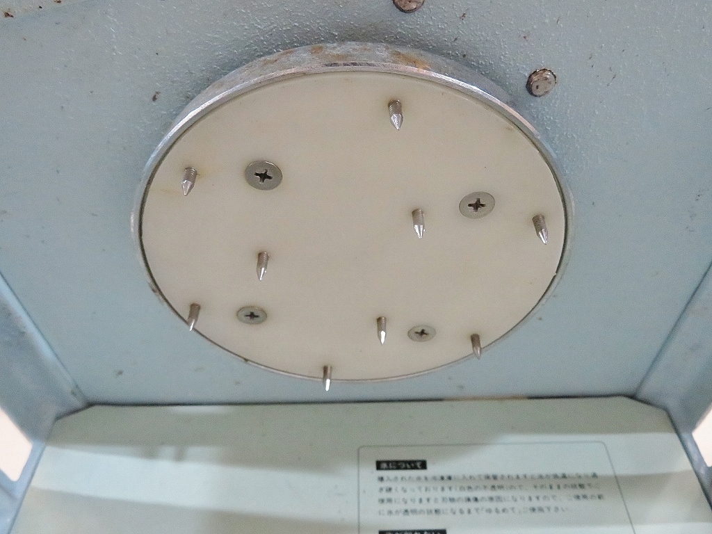 初雪 中部コーポレーション かき氷機[ブロック氷] | かき氷 HF-300P